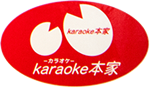 Karaoke Honke