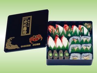 Crab Sushi (Tokujo) for Gift