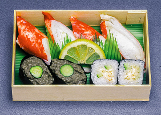 sushi:E
