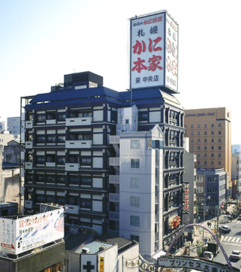 Sakae Central branch